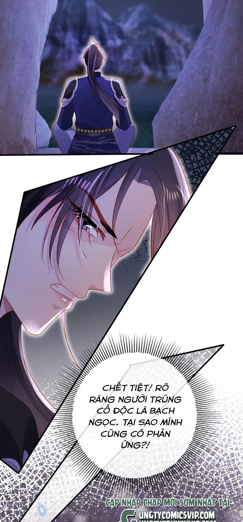 Hắc Hóa Phản Diện Sủng Lên Trời: Chapter 148