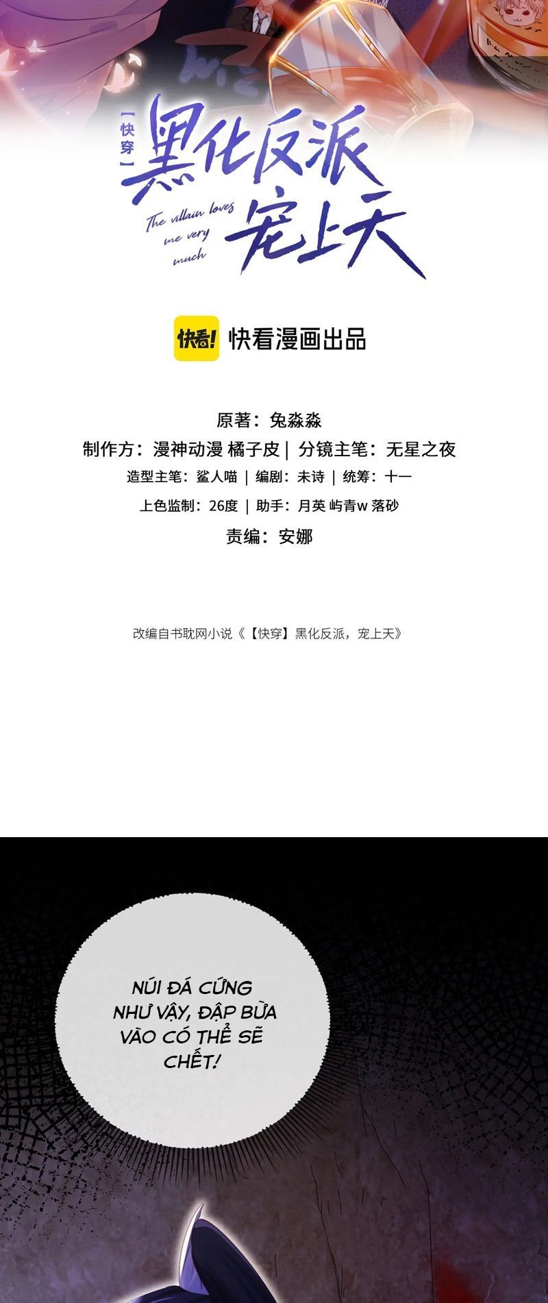 Hắc Hóa Phản Diện Sủng Lên Trời: Chapter 148