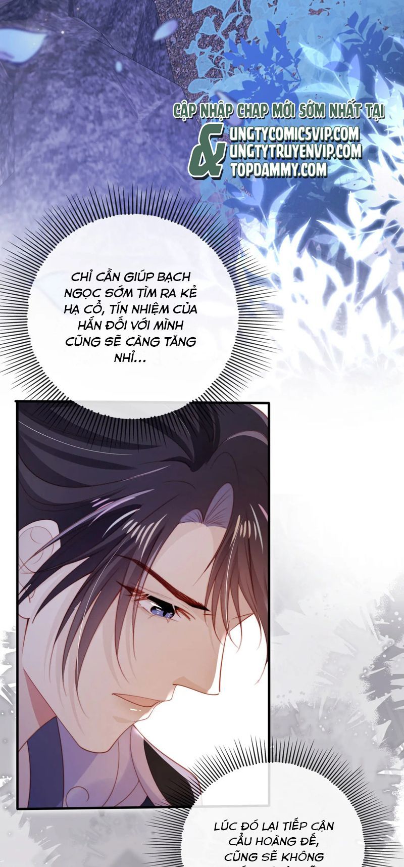 Hắc Hóa Phản Diện Sủng Lên Trời: Chapter 148