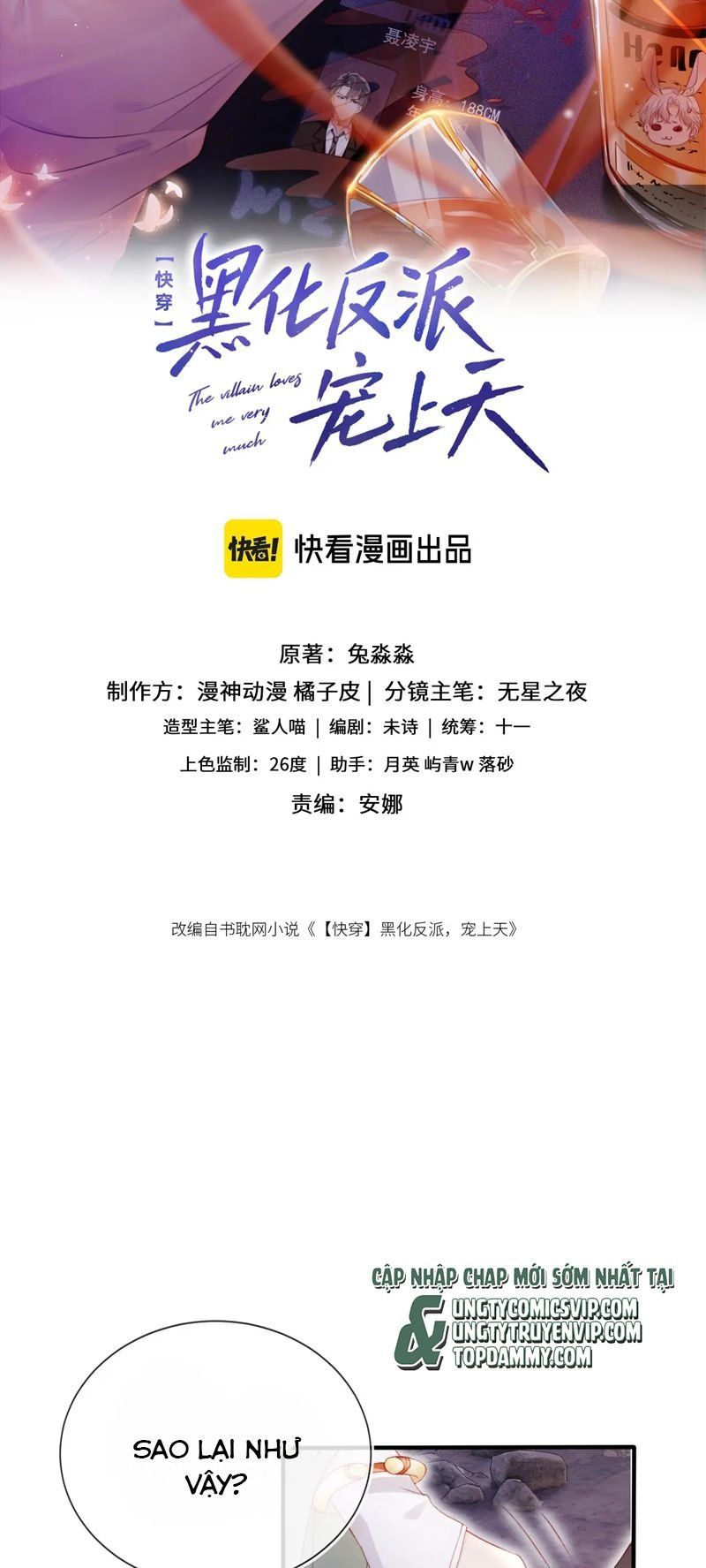 Hắc Hóa Phản Diện Sủng Lên Trời: Chapter 149