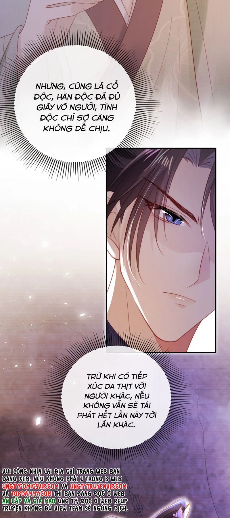 Hắc Hóa Phản Diện Sủng Lên Trời: Chapter 149