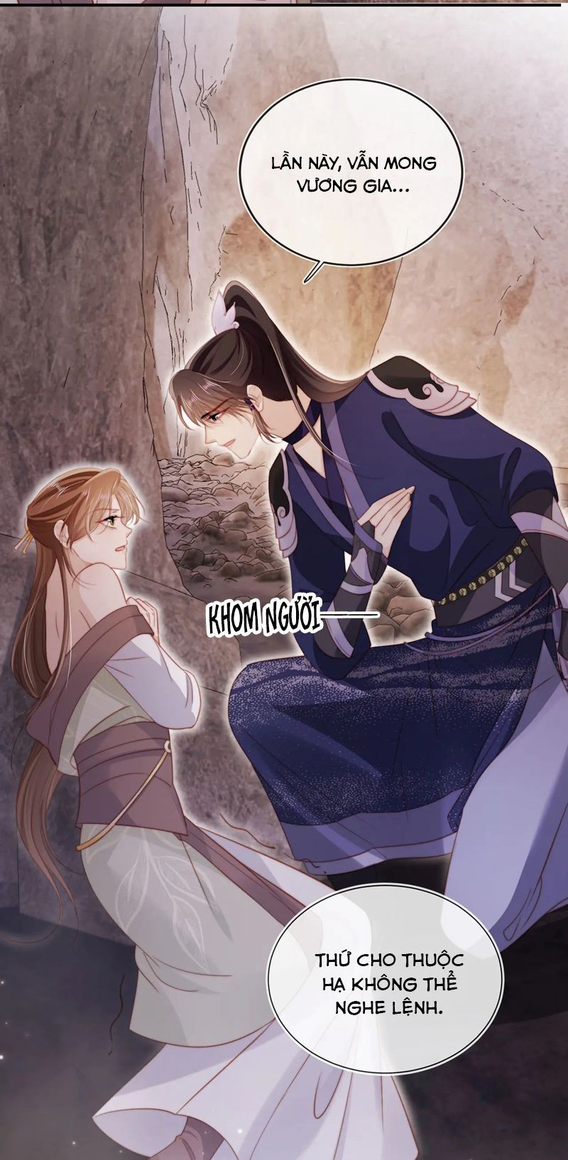 Hắc Hóa Phản Diện Sủng Lên Trời: Chapter 149