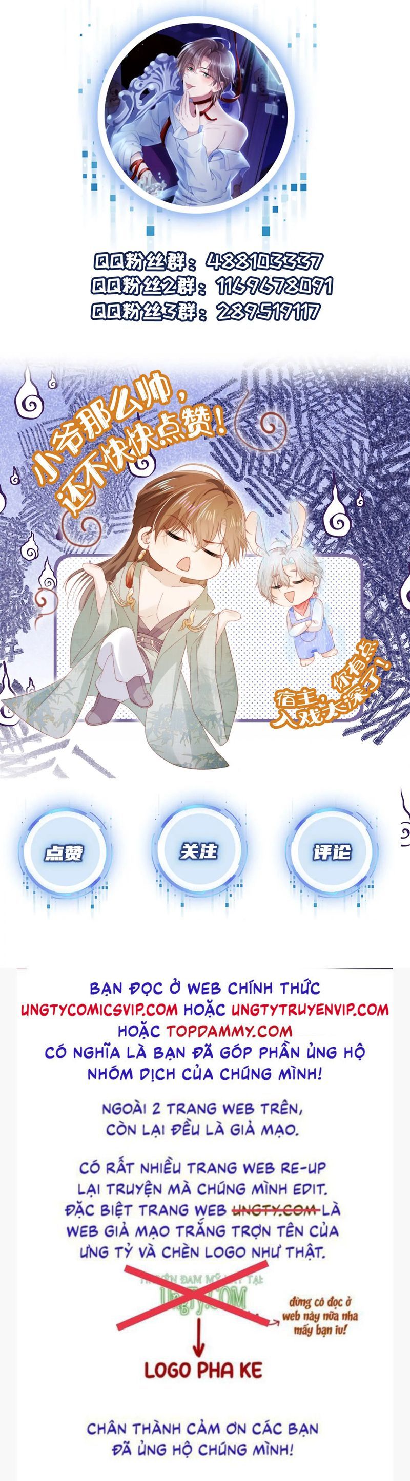 Hắc Hóa Phản Diện Sủng Lên Trời: Chapter 149