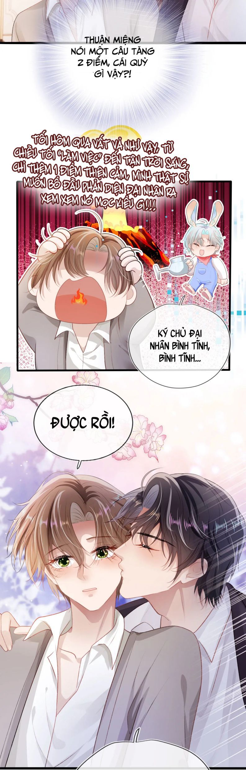 Hắc Hóa Phản Diện Sủng Lên Trời: Chapter 15