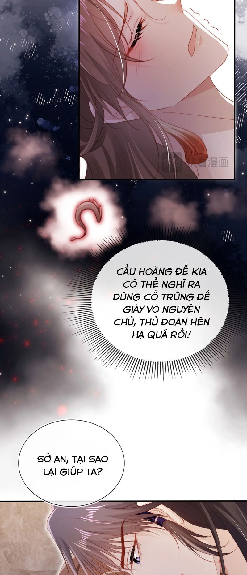 Hắc Hóa Phản Diện Sủng Lên Trời: Chapter 150