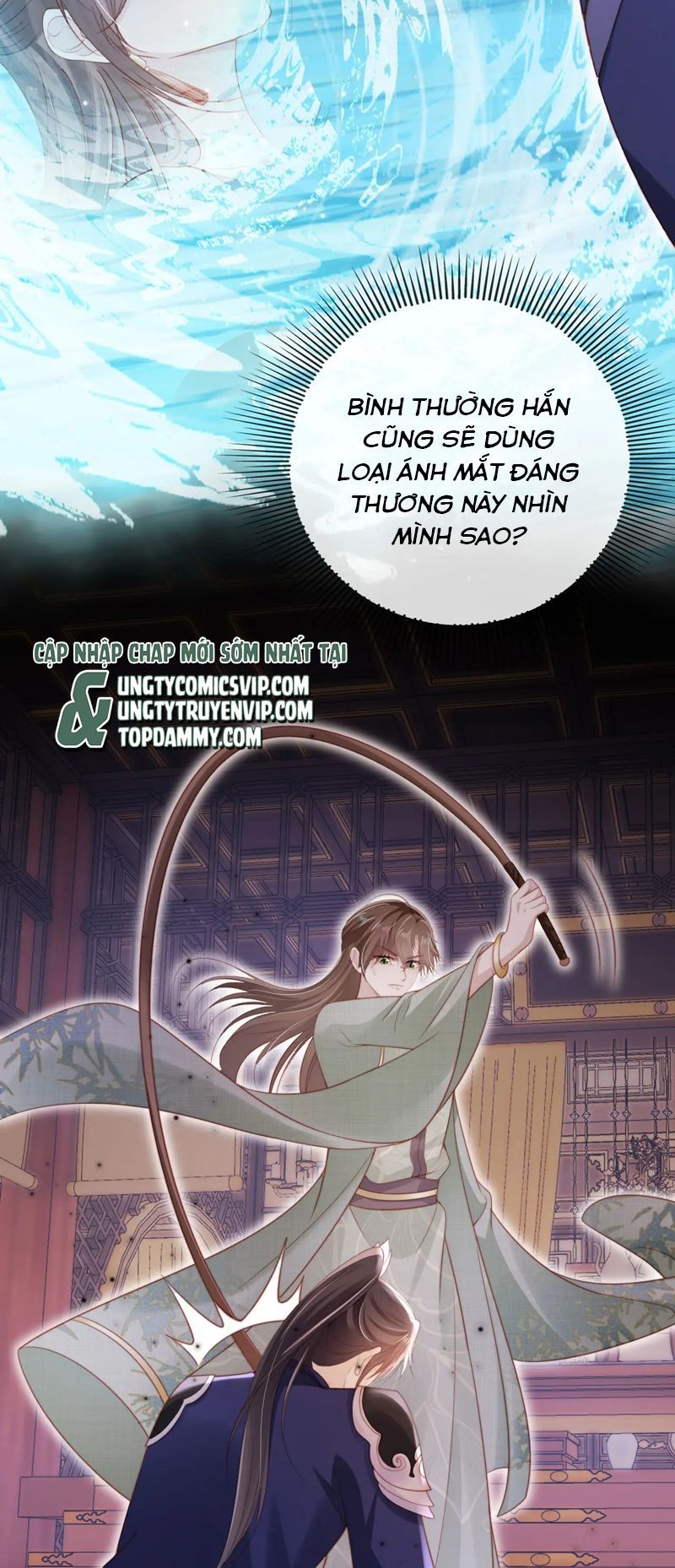 Hắc Hóa Phản Diện Sủng Lên Trời: Chapter 151
