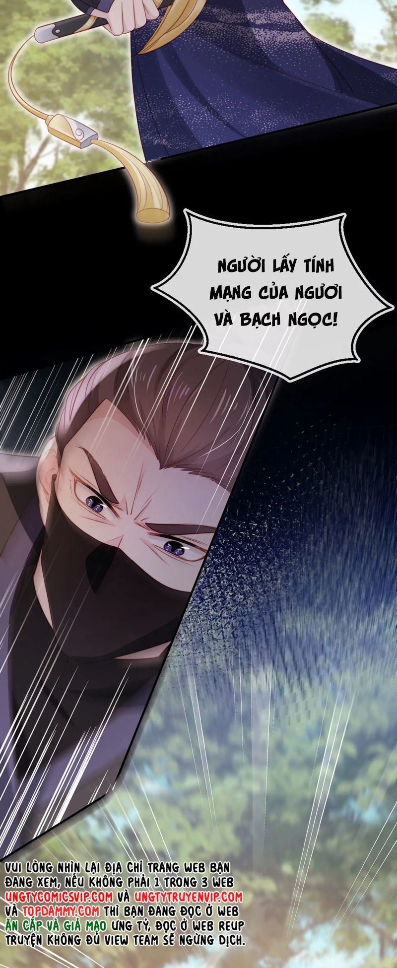 Hắc Hóa Phản Diện Sủng Lên Trời: Chapter 151