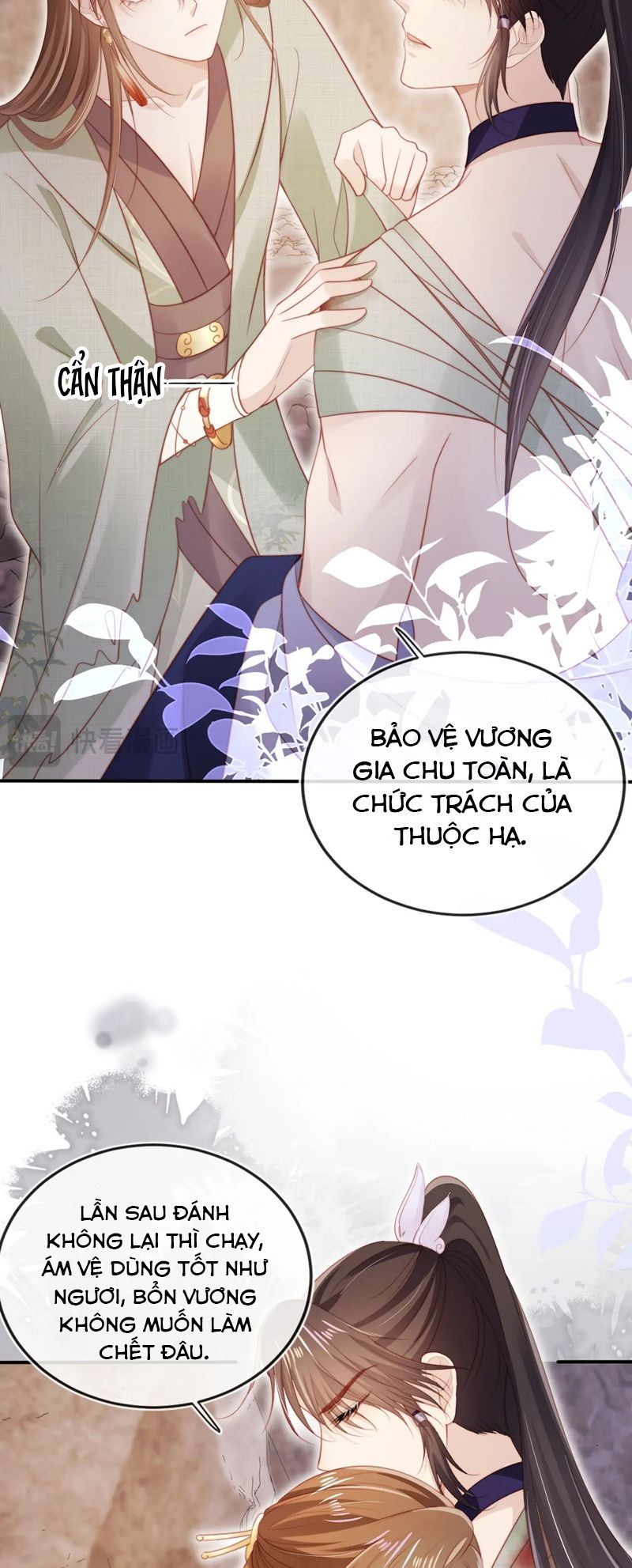 Hắc Hóa Phản Diện Sủng Lên Trời: Chapter 151