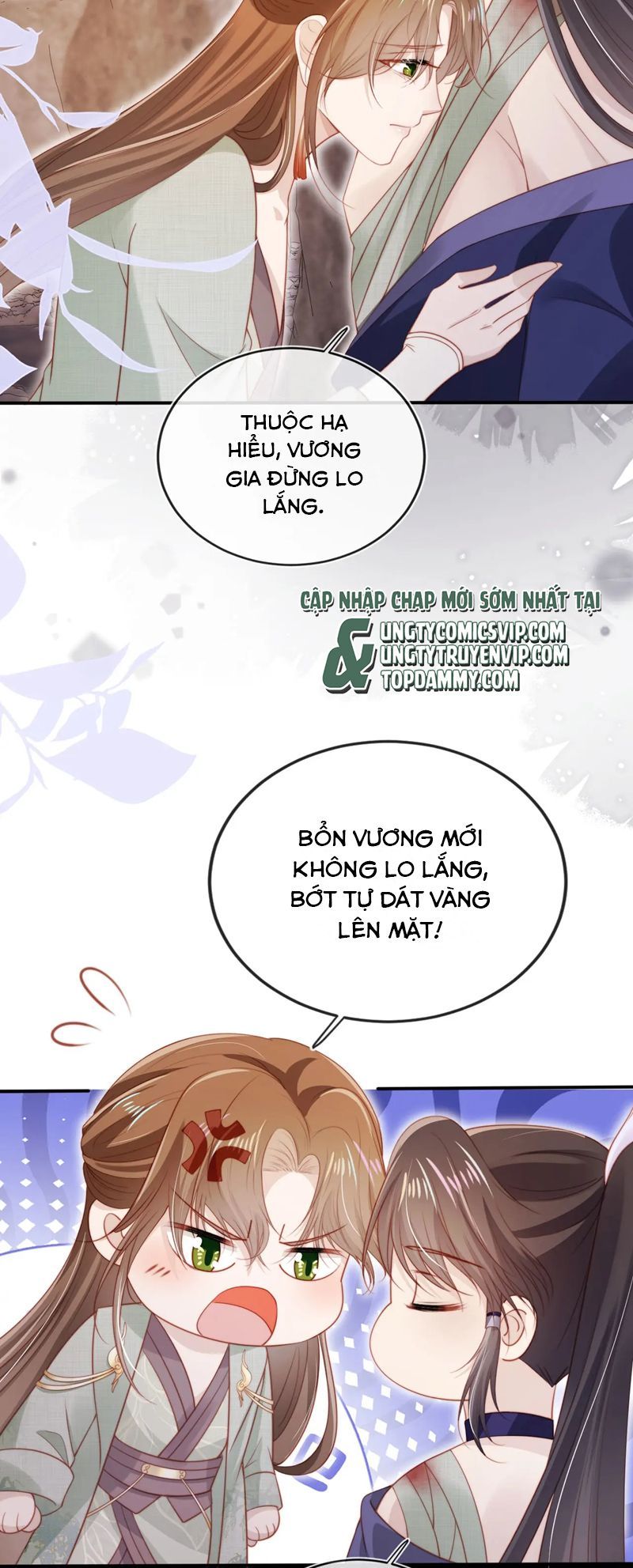 Hắc Hóa Phản Diện Sủng Lên Trời: Chapter 151