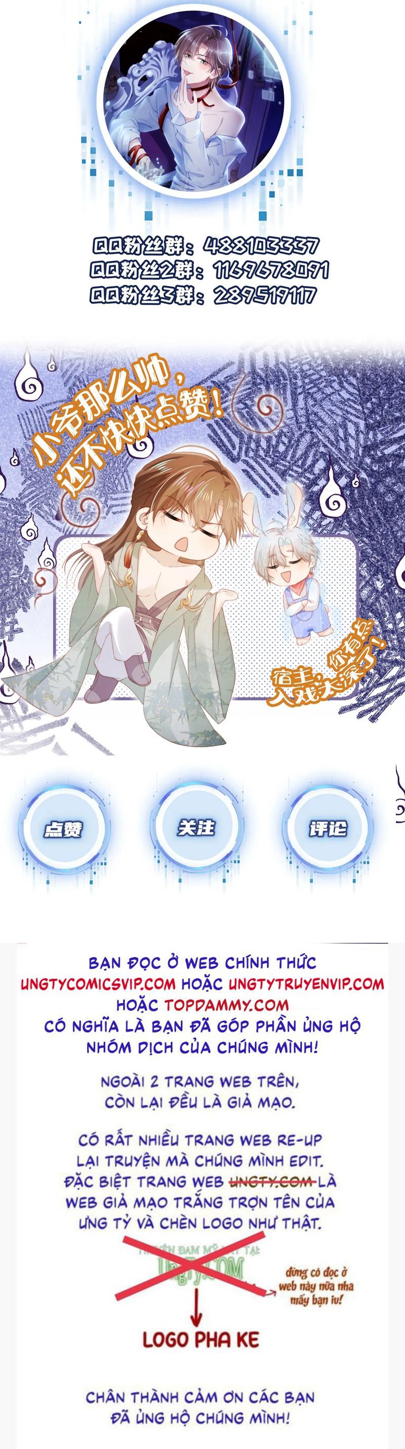 Hắc Hóa Phản Diện Sủng Lên Trời: Chapter 151