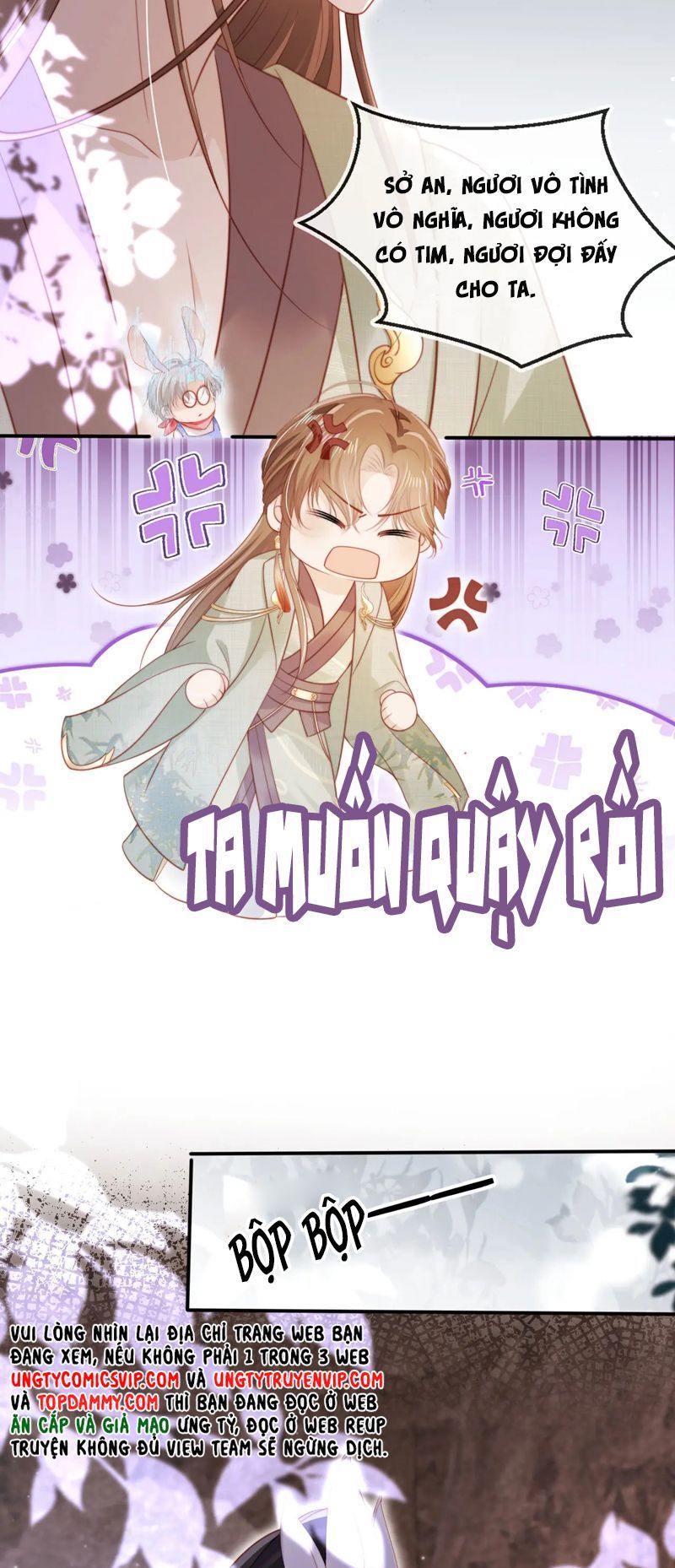 Hắc Hóa Phản Diện Sủng Lên Trời: Chapter 151