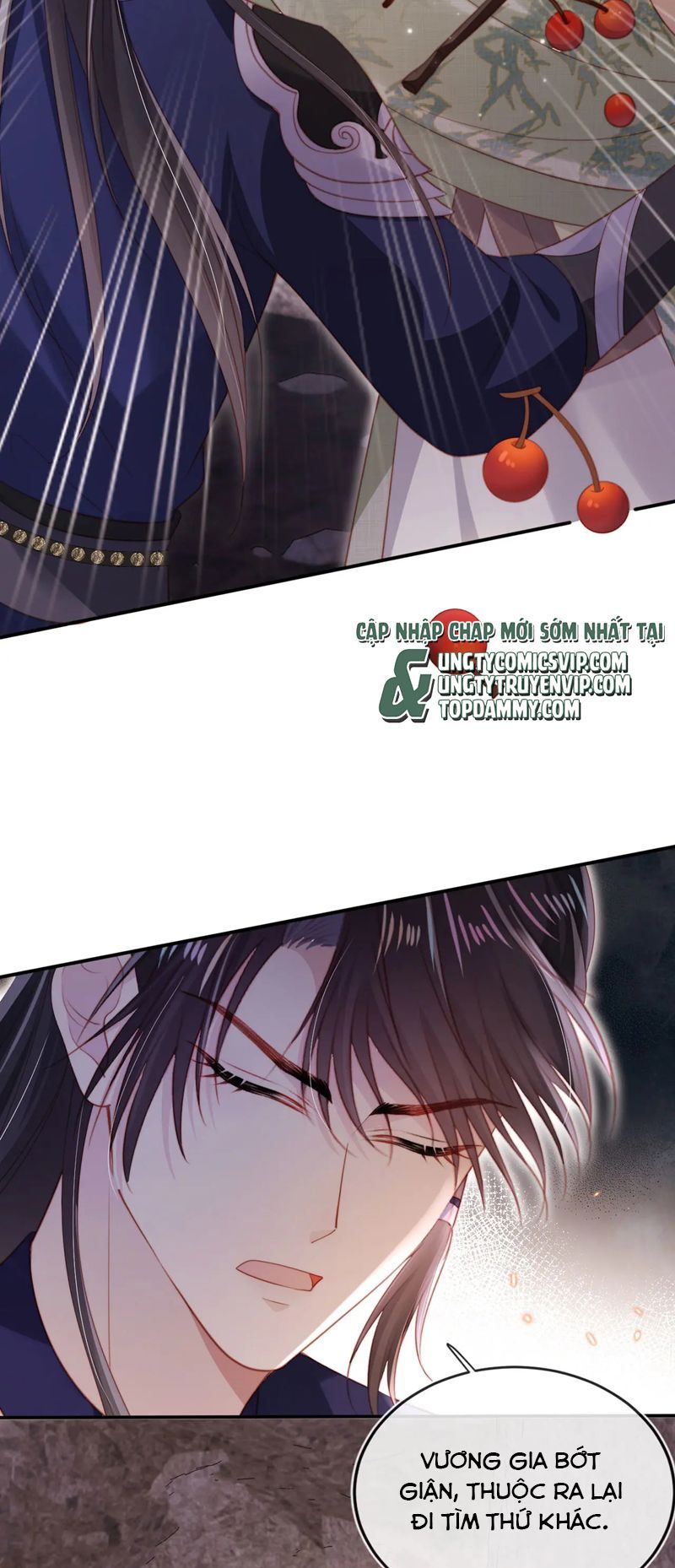 Hắc Hóa Phản Diện Sủng Lên Trời: Chapter 151