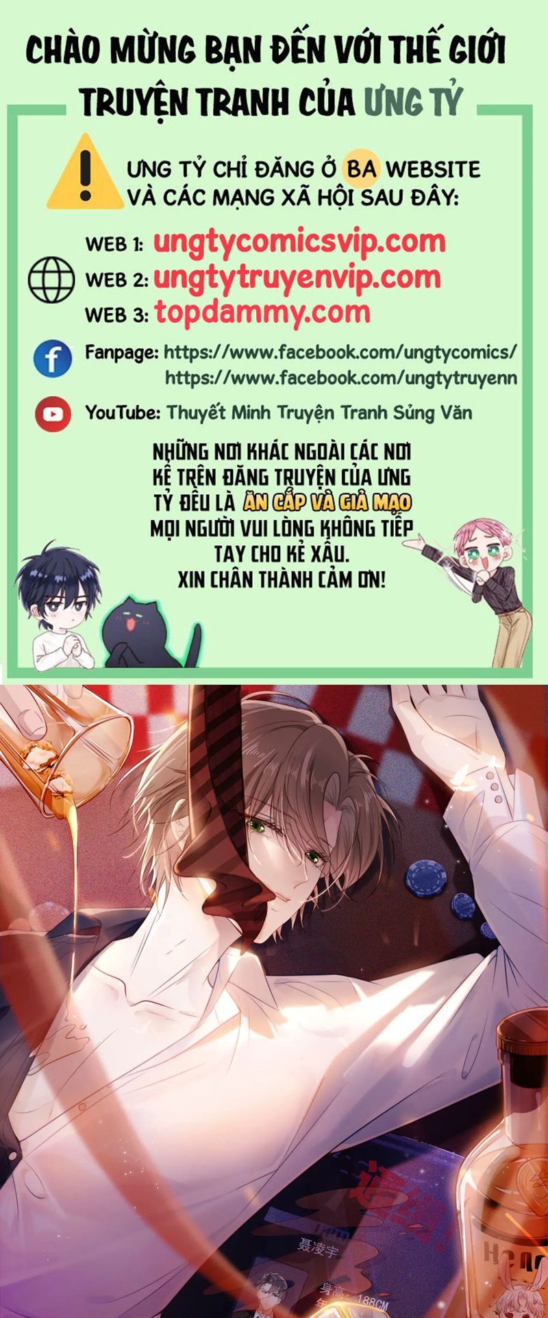 Hắc Hóa Phản Diện Sủng Lên Trời: Chapter 153