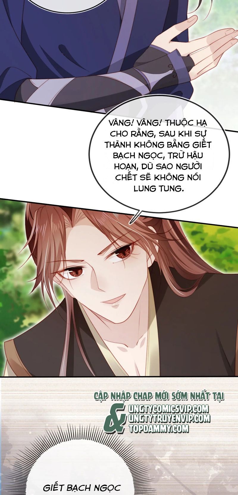 Hắc Hóa Phản Diện Sủng Lên Trời: Chapter 153