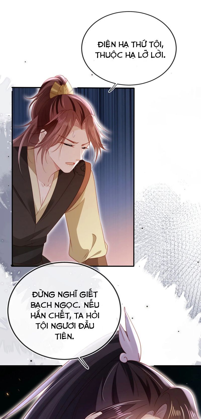 Hắc Hóa Phản Diện Sủng Lên Trời: Chapter 153