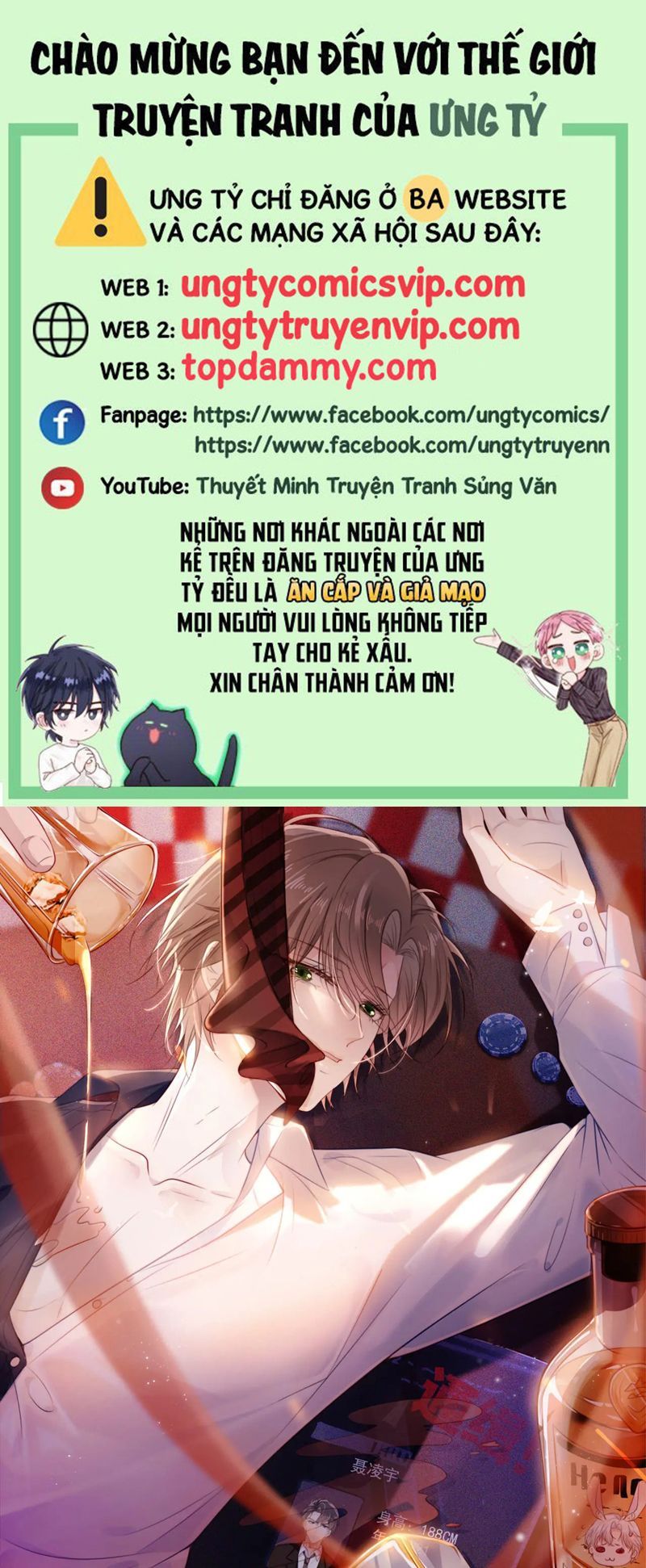 Hắc Hóa Phản Diện Sủng Lên Trời: Chapter 154