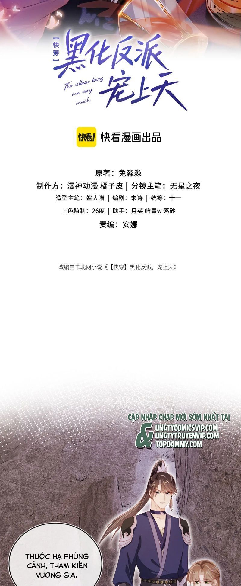 Hắc Hóa Phản Diện Sủng Lên Trời: Chapter 154