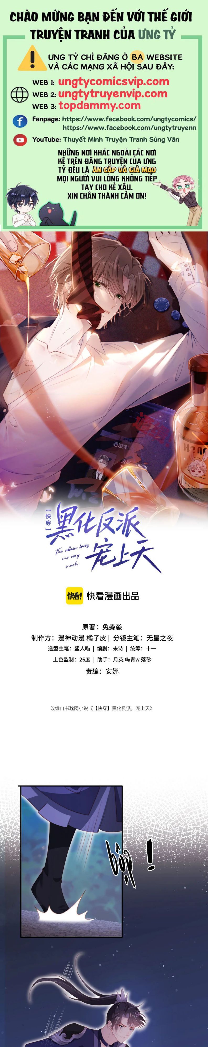 Hắc Hóa Phản Diện Sủng Lên Trời: Chapter 155