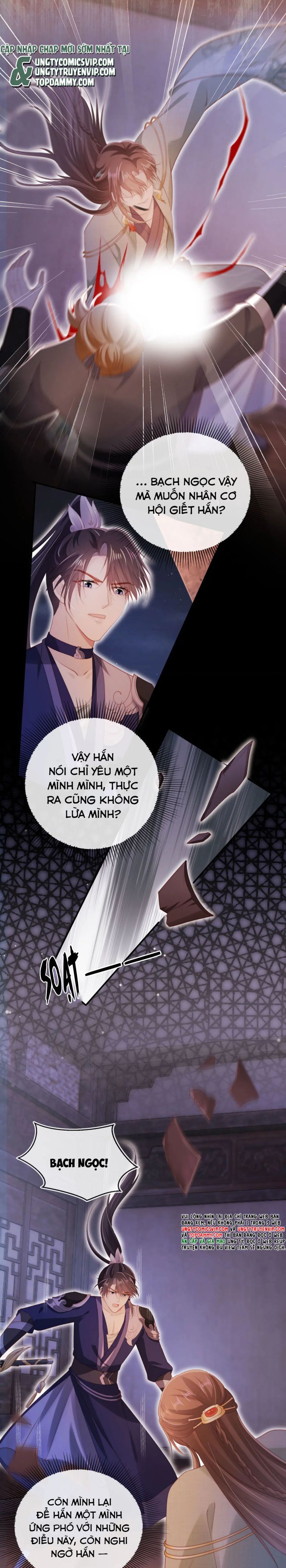 Hắc Hóa Phản Diện Sủng Lên Trời: Chapter 155