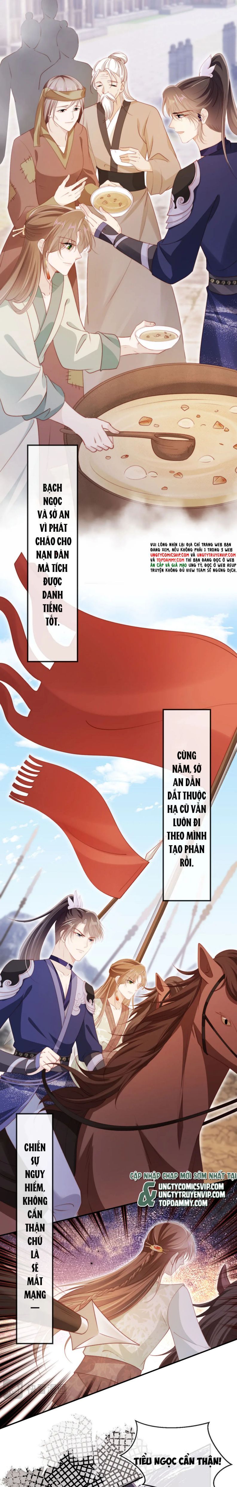 Hắc Hóa Phản Diện Sủng Lên Trời: Chapter 155