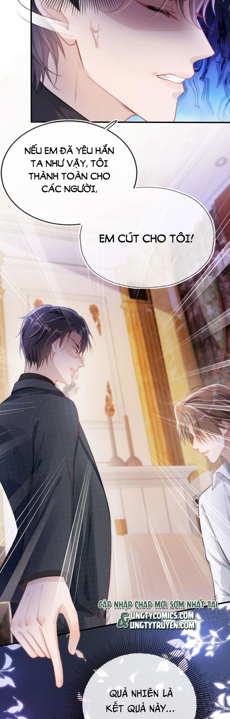 Hắc Hóa Phản Diện Sủng Lên Trời: Chapter 17