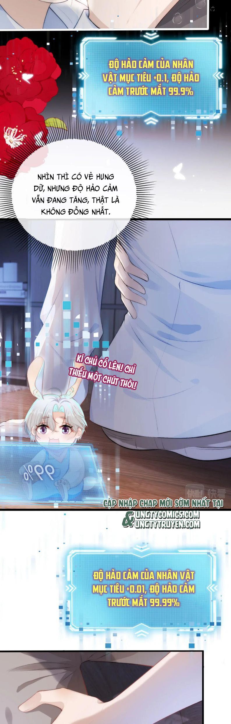 Hắc Hóa Phản Diện Sủng Lên Trời: Chapter 17