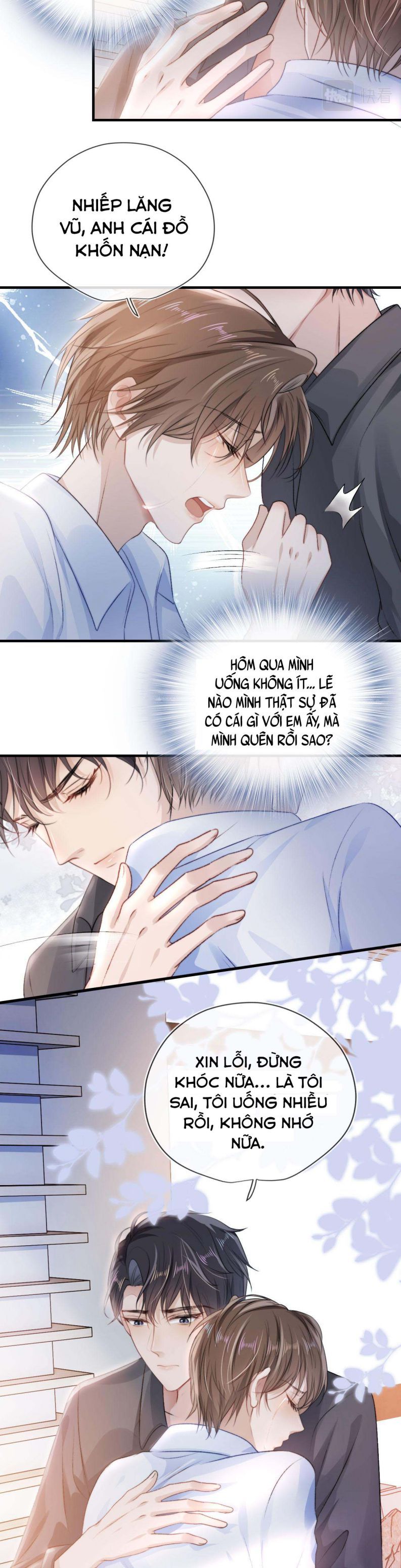 Hắc Hóa Phản Diện Sủng Lên Trời: Chapter 2