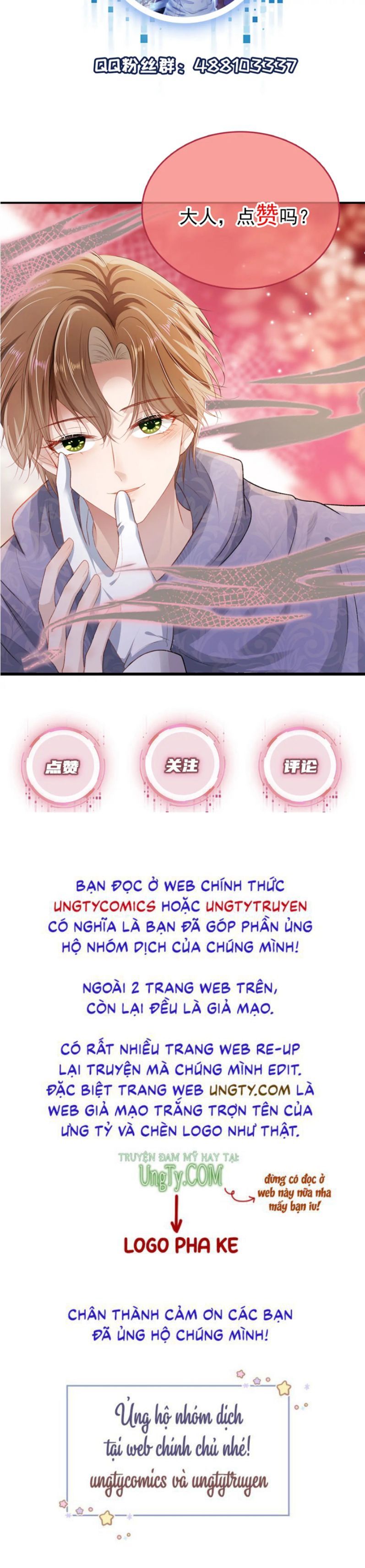 Hắc Hóa Phản Diện Sủng Lên Trời: Chapter 21