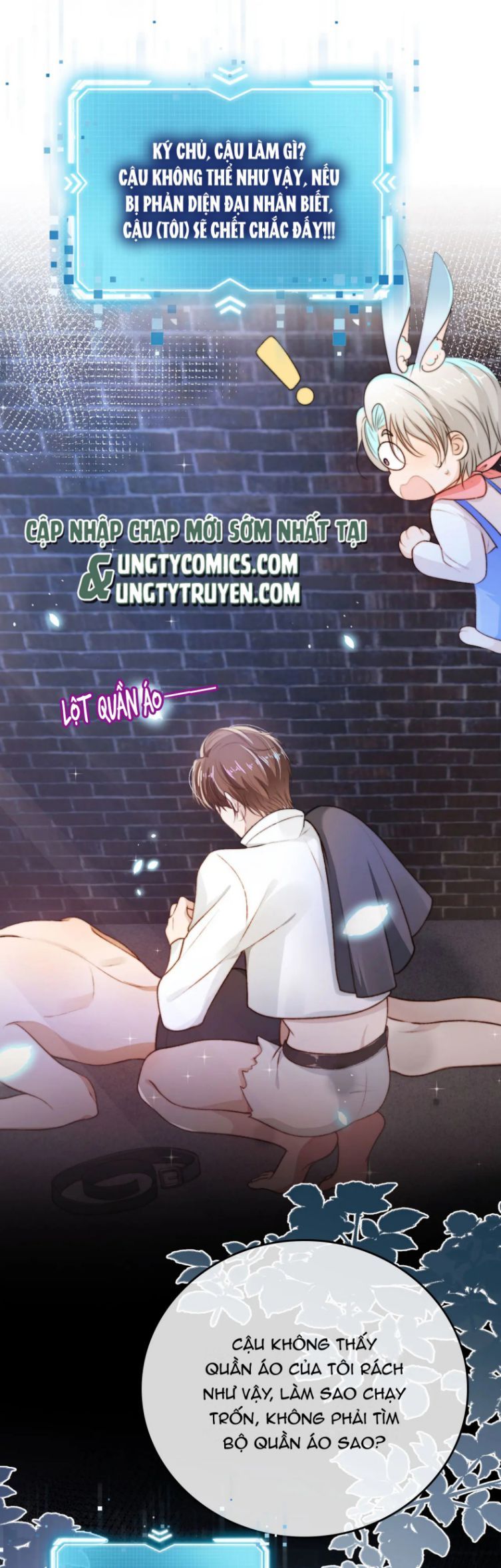 Hắc Hóa Phản Diện Sủng Lên Trời: Chapter 23