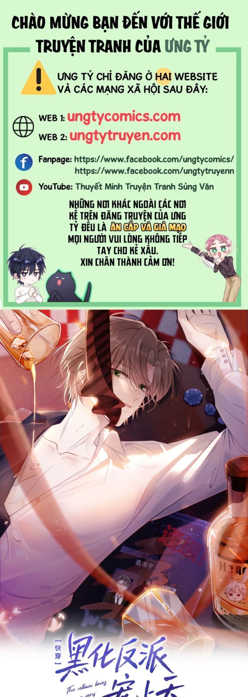 Hắc Hóa Phản Diện Sủng Lên Trời: Chapter 25