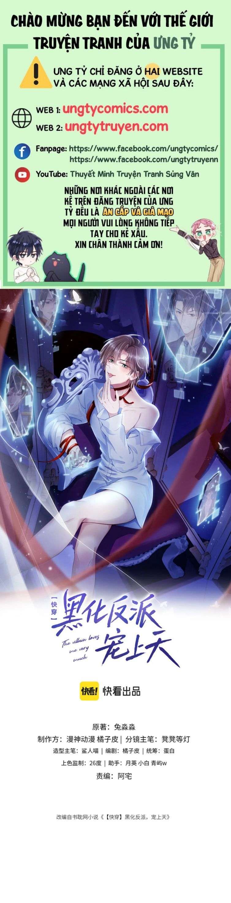 Hắc Hóa Phản Diện Sủng Lên Trời: Chapter 29