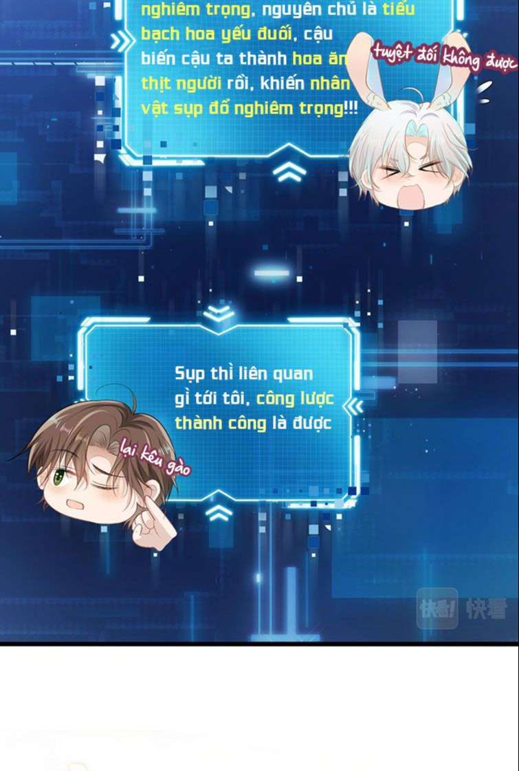 Hắc Hóa Phản Diện Sủng Lên Trời: Chapter 3