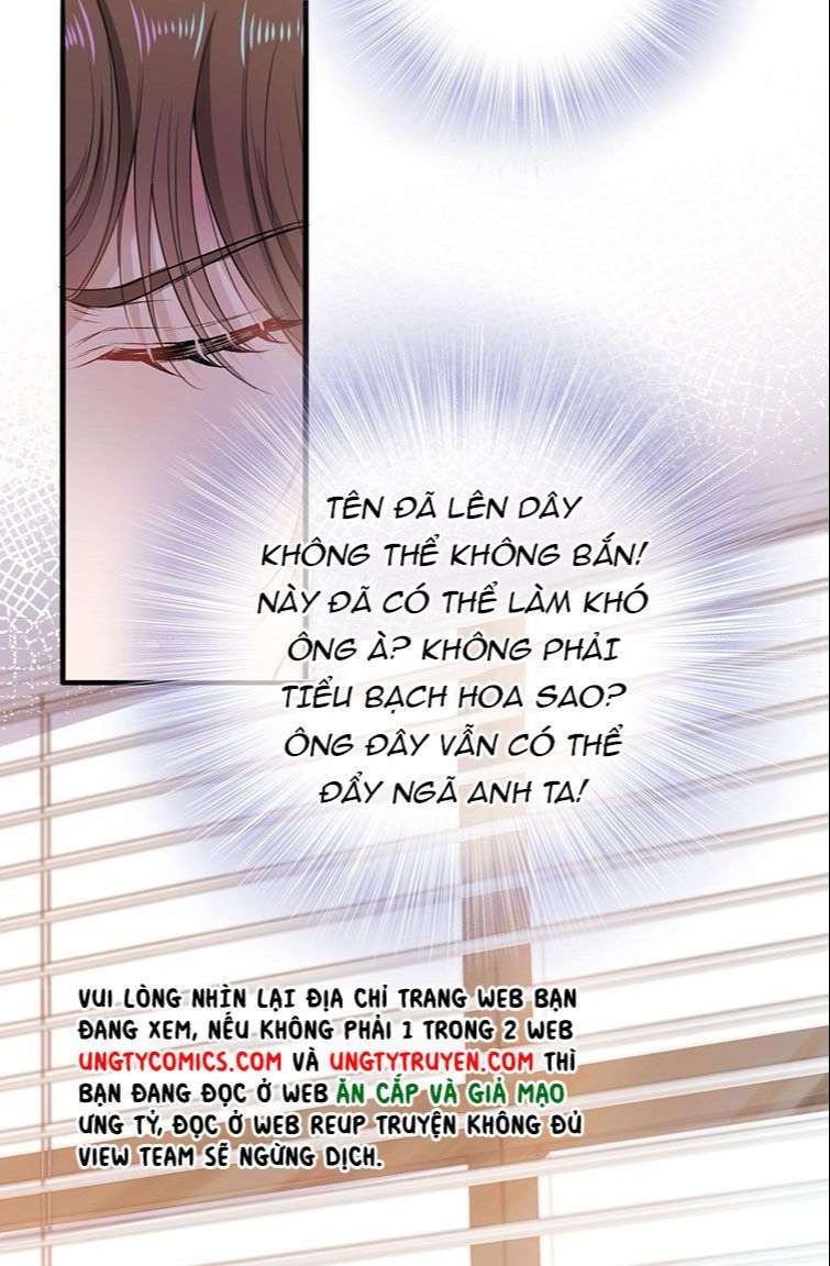 Hắc Hóa Phản Diện Sủng Lên Trời: Chapter 3