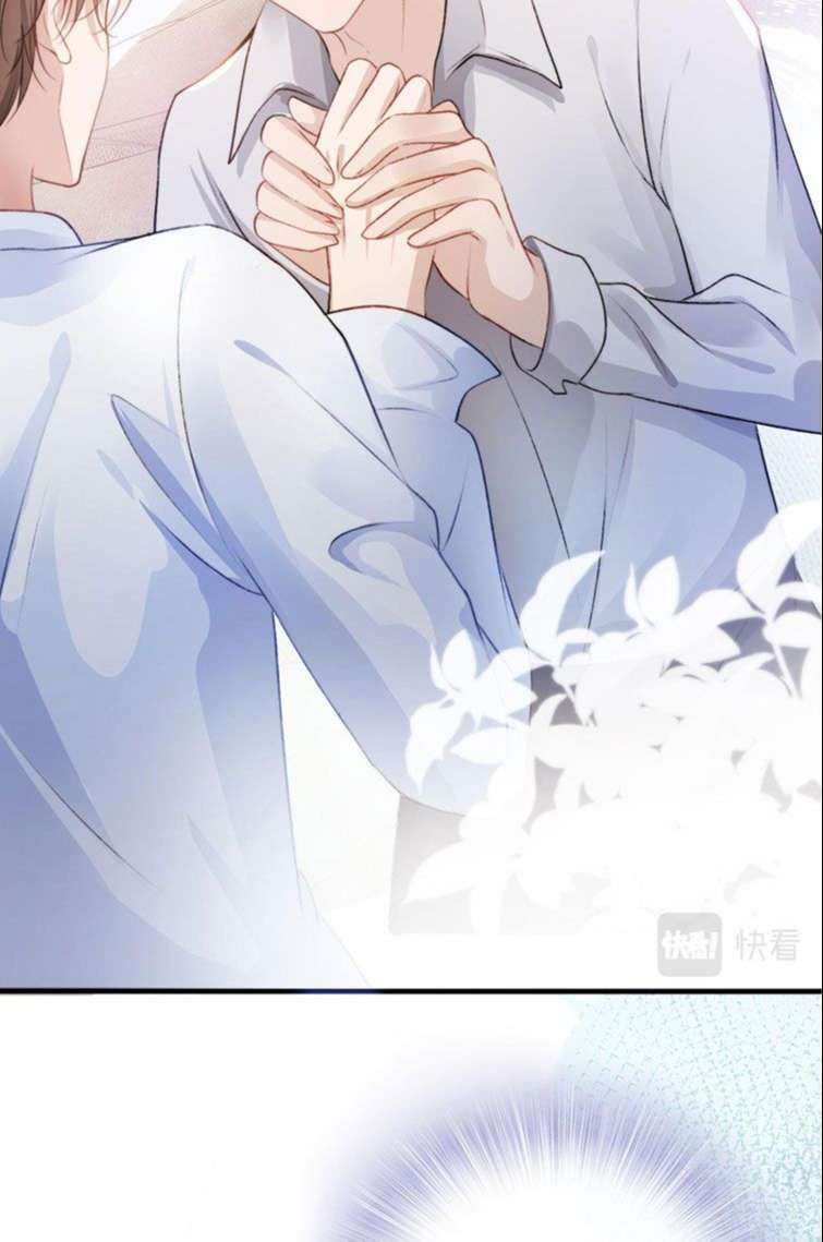 Hắc Hóa Phản Diện Sủng Lên Trời: Chapter 3