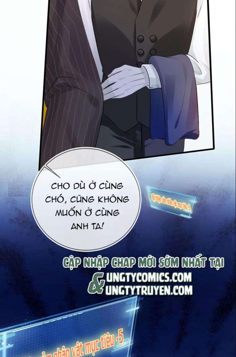 Hắc Hóa Phản Diện Sủng Lên Trời: Chapter 3