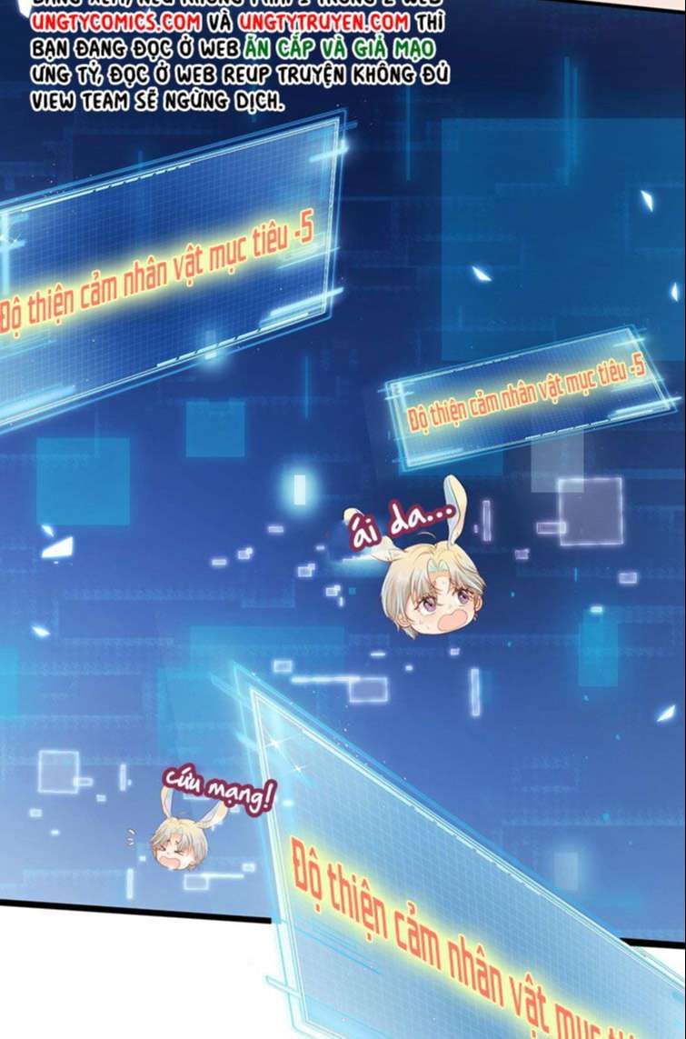 Hắc Hóa Phản Diện Sủng Lên Trời: Chapter 3