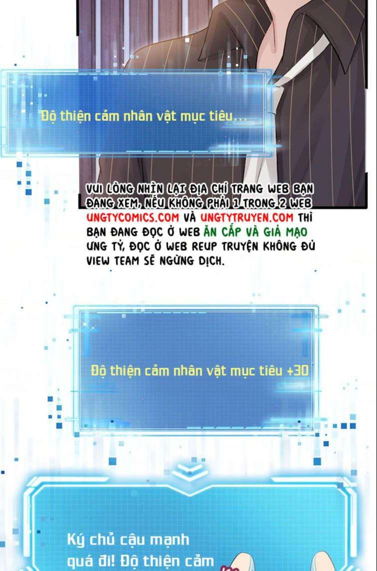 Hắc Hóa Phản Diện Sủng Lên Trời: Chapter 3