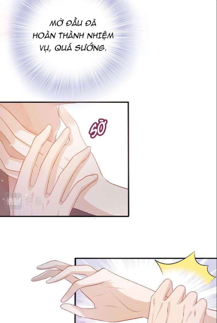 Hắc Hóa Phản Diện Sủng Lên Trời: Chapter 3