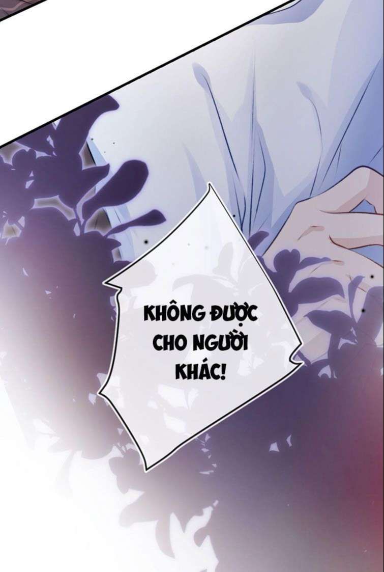 Hắc Hóa Phản Diện Sủng Lên Trời: Chapter 3