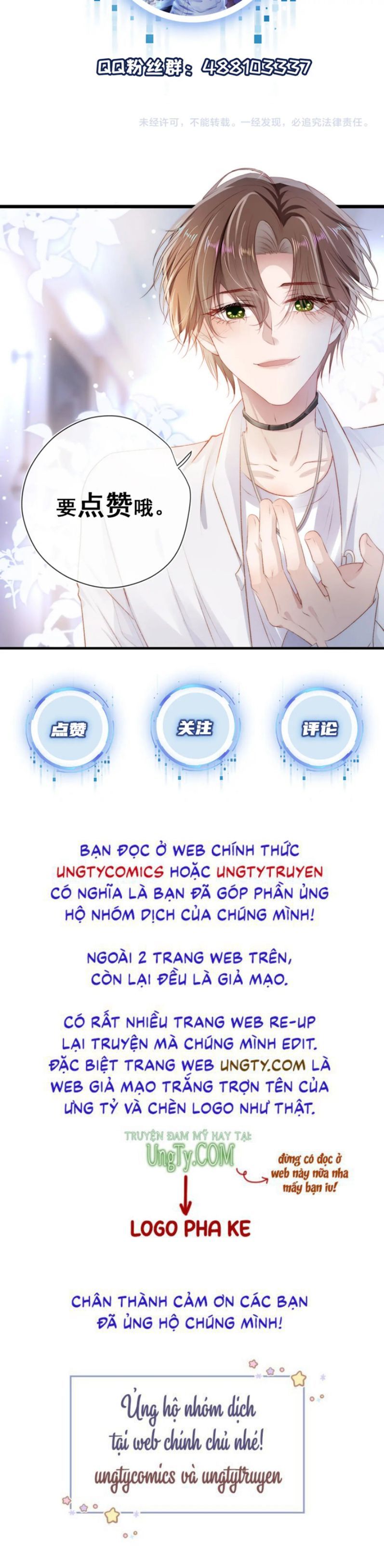 Hắc Hóa Phản Diện Sủng Lên Trời: Chapter 30