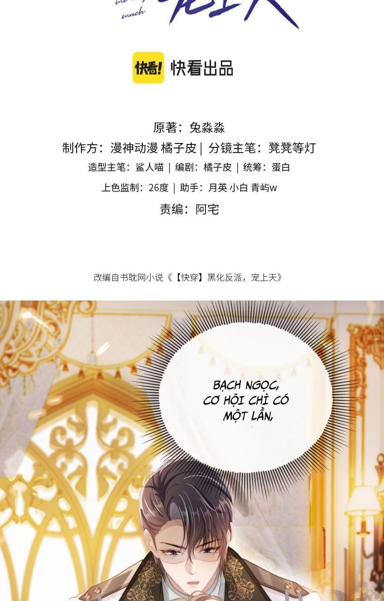 Hắc Hóa Phản Diện Sủng Lên Trời: Chapter 32