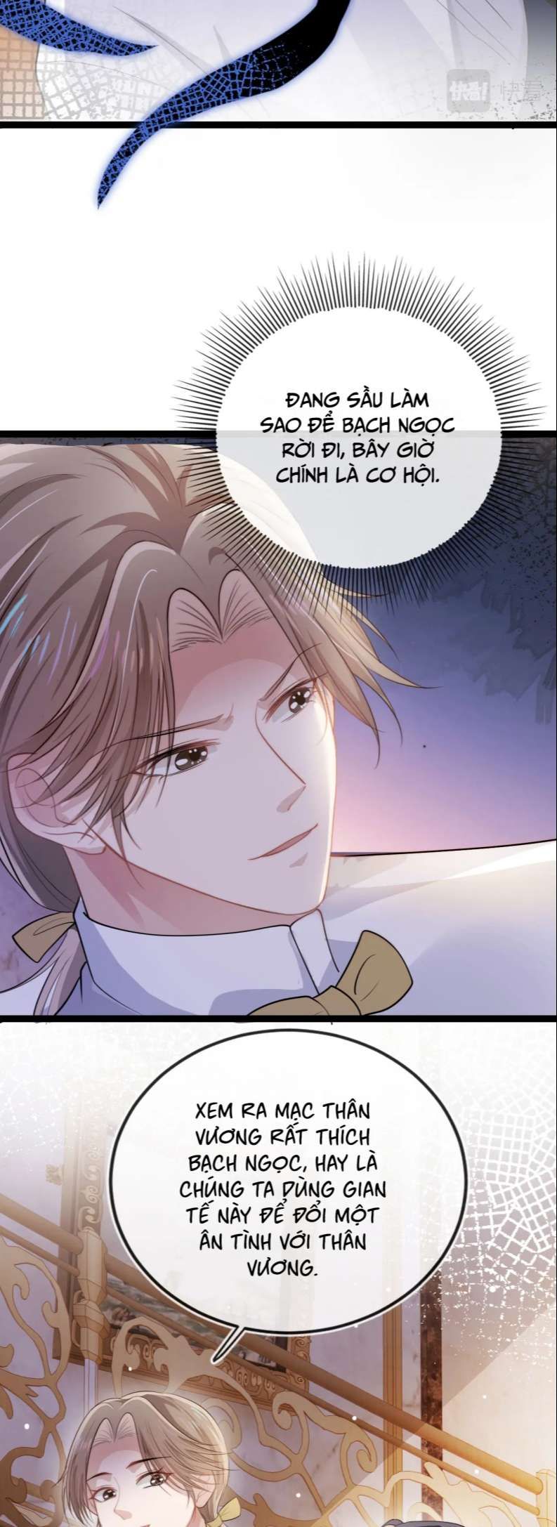 Hắc Hóa Phản Diện Sủng Lên Trời: Chapter 36