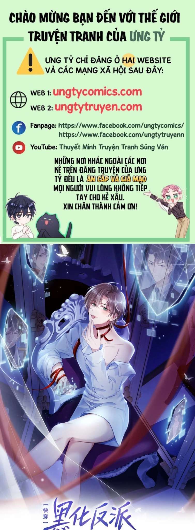 Hắc Hóa Phản Diện Sủng Lên Trời: Chapter 40