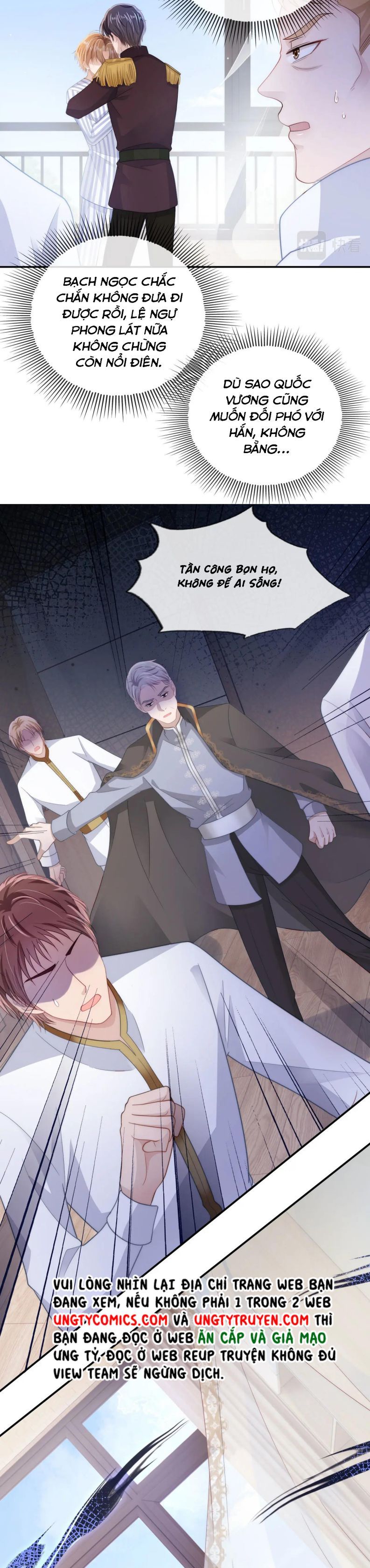 Hắc Hóa Phản Diện Sủng Lên Trời: Chapter 41