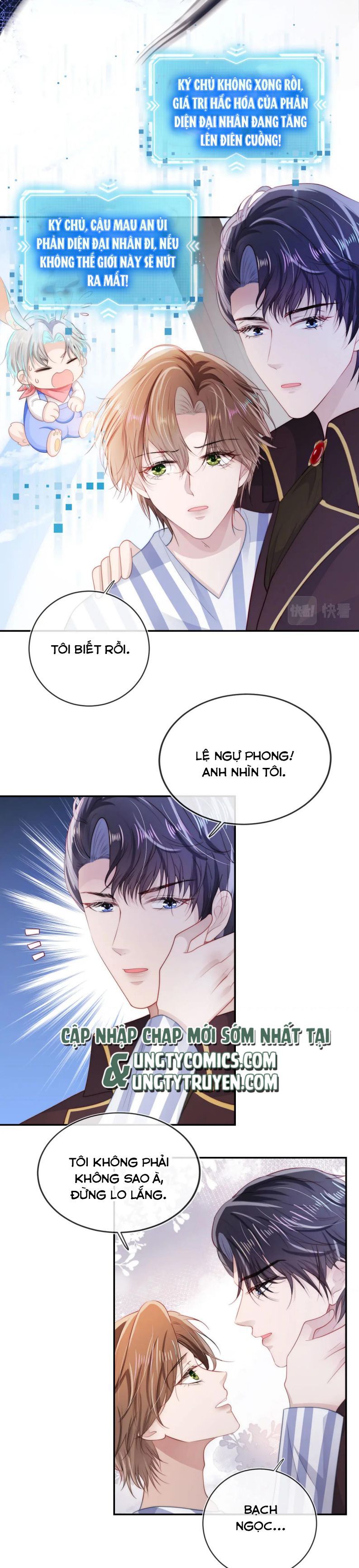 Hắc Hóa Phản Diện Sủng Lên Trời: Chapter 41