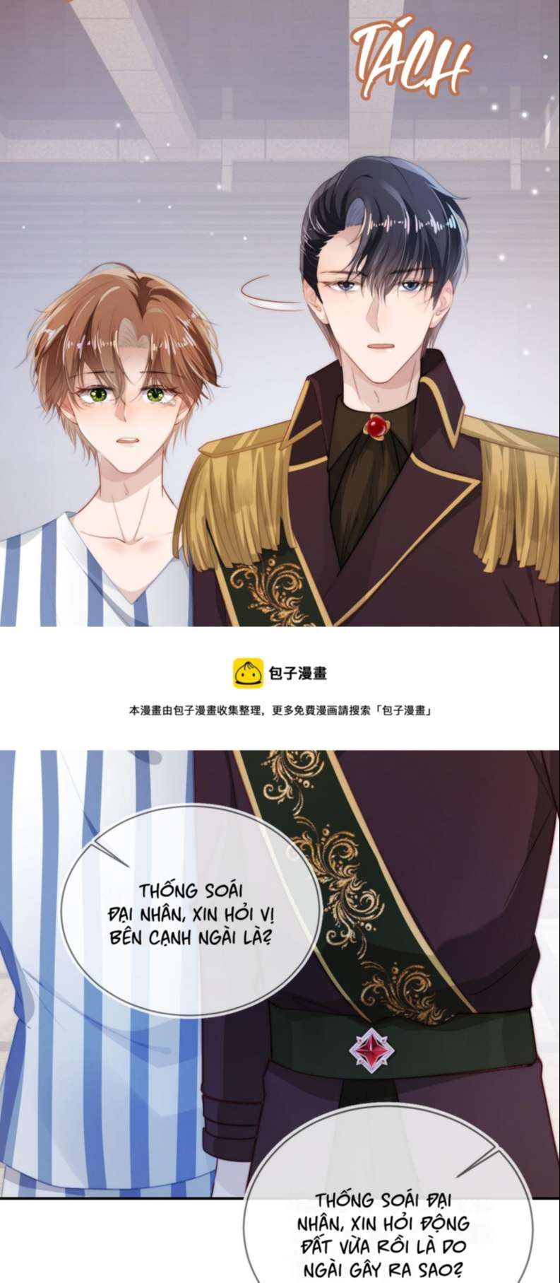 Hắc Hóa Phản Diện Sủng Lên Trời: Chapter 42