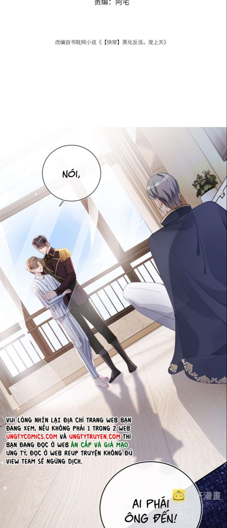 Hắc Hóa Phản Diện Sủng Lên Trời: Chapter 42