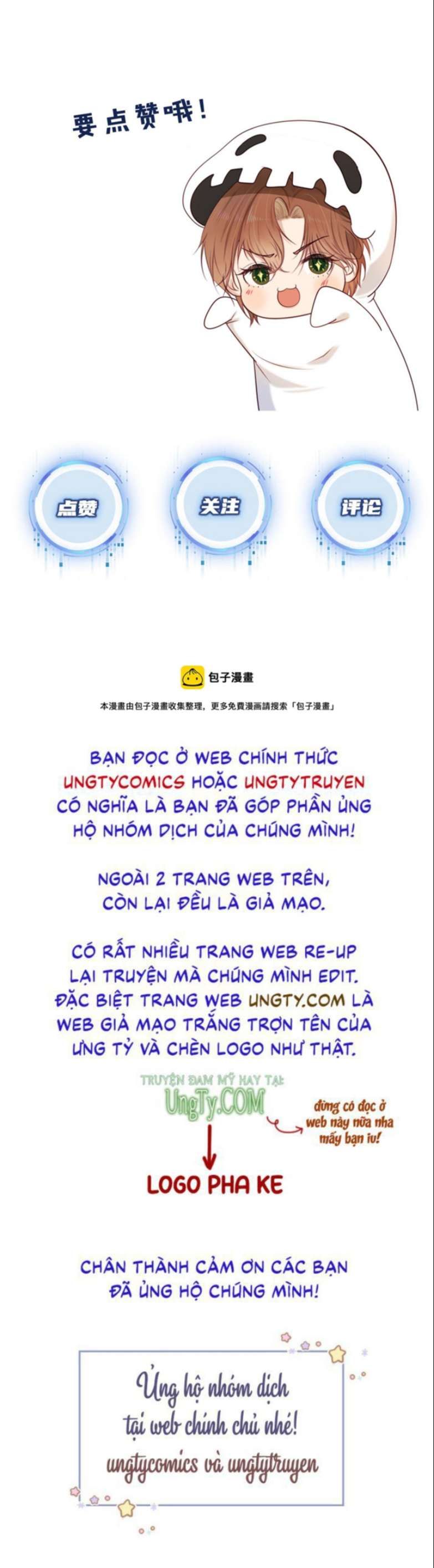 Hắc Hóa Phản Diện Sủng Lên Trời: Chapter 42