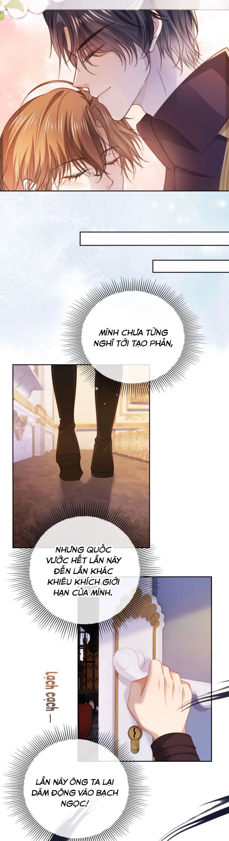 Hắc Hóa Phản Diện Sủng Lên Trời: Chapter 43