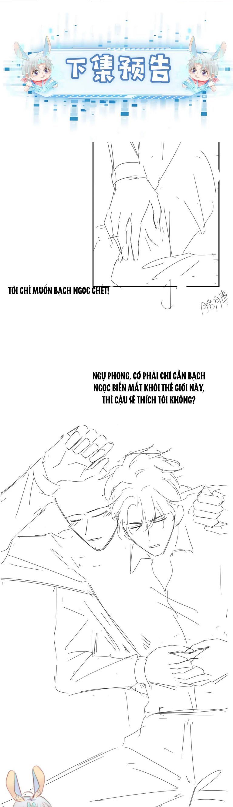 Hắc Hóa Phản Diện Sủng Lên Trời: Chapter 43